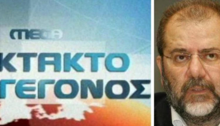 “Βόμβες” Ιγνατίου για MEGA: Φοβήθηκαν τον Βρυώνη! Οι μέτοχοι κατέθεσαν το “τρόπαιο” του Mega στα πόδια του Αλέξη